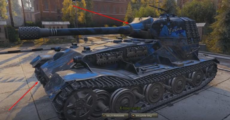 Какие танки стреляют очередью world of tanks