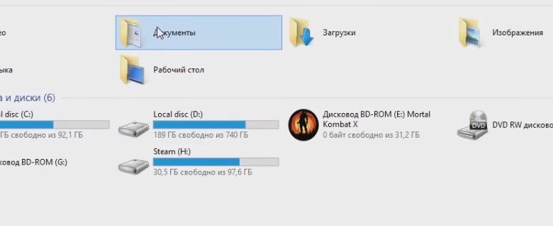 Как отключить тени в GTA 5 на PC и консолях - gamehunters.ru