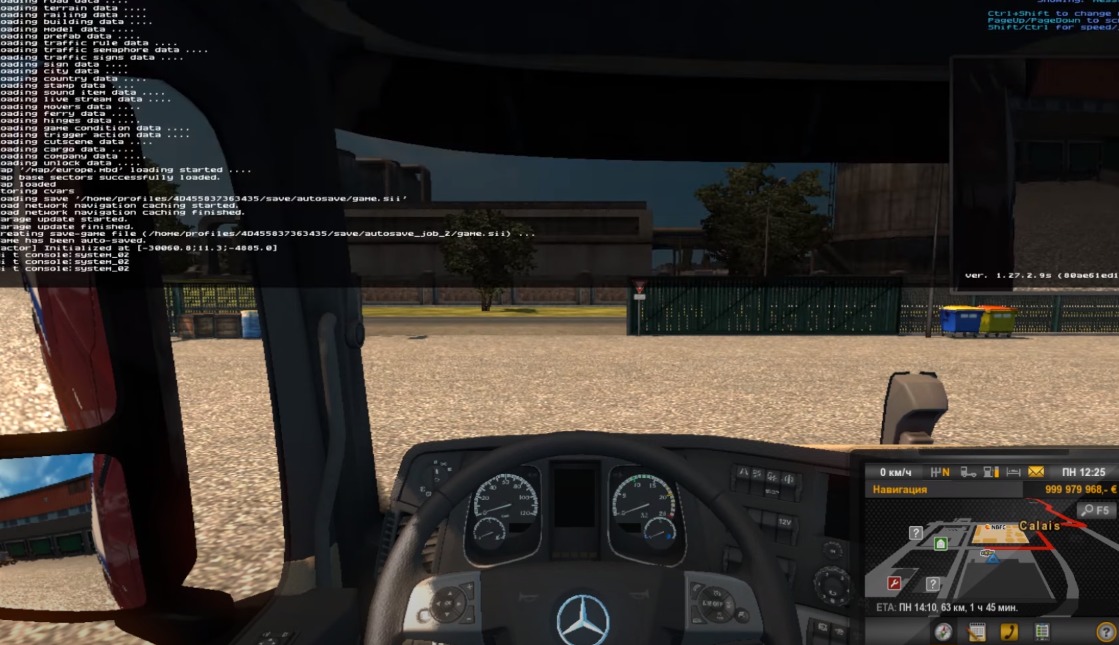Как открыть консоль в Euro Truck Simulator 2