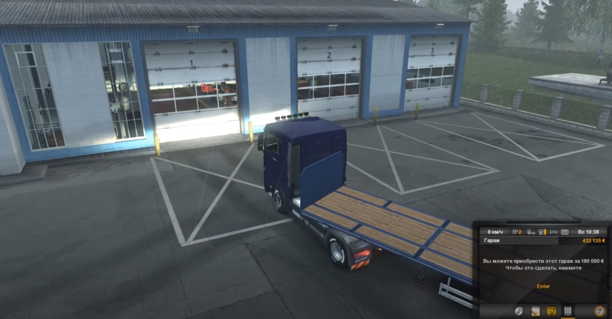 купить гараж в Euro Truck Simulator 2